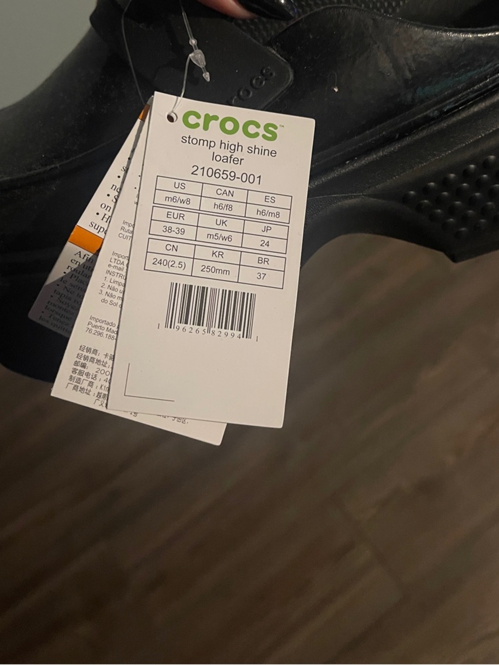 CROCS Black Patent Platform Mary Jane Loafers - Picture 12 of 12